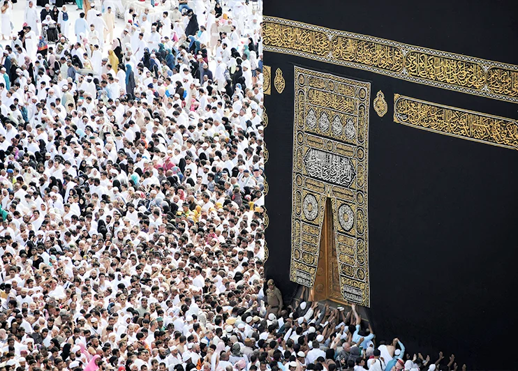 7 Nights 4 Star Umrah Package